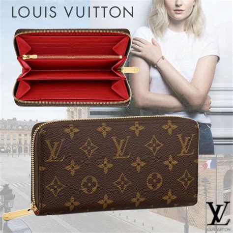 louis vuitton mit punkten|louis vuitton monogram.